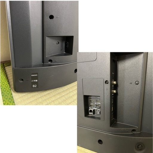 REGZA（レグザ）55M540X