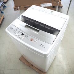 洗濯機　4.5㎏　アクア　AQW-S4M（W）　リユース品