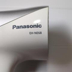 Panasonic　ドライヤー　ionity　EH-NE68の画像