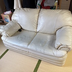 【無料】2人掛けソファ 差し上げます