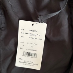 ランニングパンツの画像
