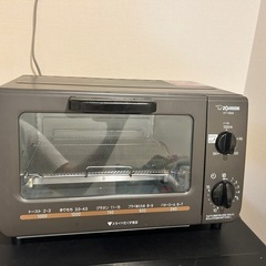 象印オーブントースター