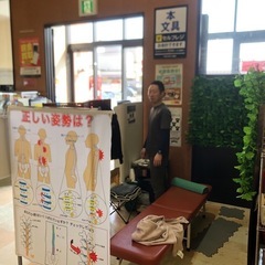 【催事出店者様募集】恵那市、大垣市、鈴鹿市、四日市市、桑名市、半田市『TSUTAYA催事』 − 岐阜県
