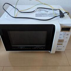 日立　電子レンジ　2018年製