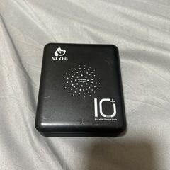 モバイルバッテリー