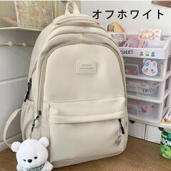 【本日限定】軽量;大容量リュック20Lベイジュ★多収納9ポケットの画像