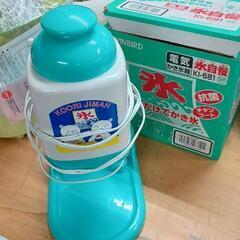0503-125 かき氷器