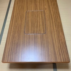卓袱台　ジャンク品　
