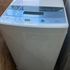 AQUA アクア 洗濯機 2017