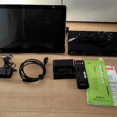 Panasonic防水テレビ【UN-15CTD10-K】