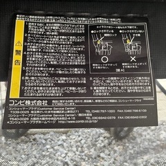 ベビーカーの画像