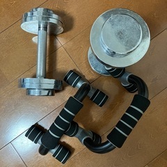 筋トレセット