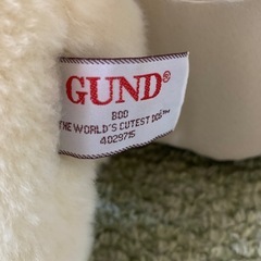 boo ぬいぐるみ ポメラニアン Boo GUND ポメラニアンのBoo 世界で一番可愛い犬に選ばれたBOO の画像
