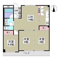 ❤️‍🩹初月賃料なし、敷金なし、礼金なし、仲介手数料なし❤…