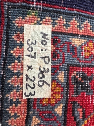 【美品】ペルシャ絨毯 No.P306 307×223 ◎