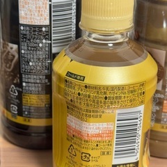 コーヒー4本セットの画像