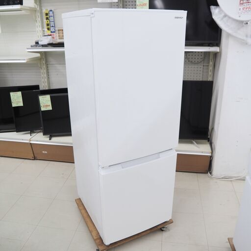冷蔵庫 179L 2ドア シャープ SJ-D18G-W リユース品