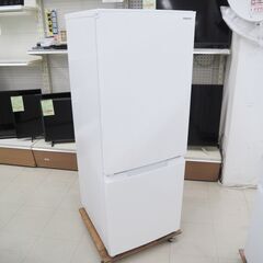 冷蔵庫　179L　2ドア　シャープ　SJ-D18G-W　リユース品