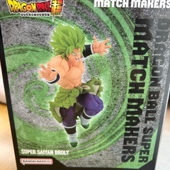 【取引決定品】ドラゴンボール　フィギュア（新品）の画像