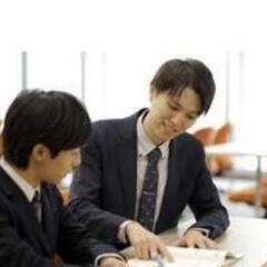 家庭教師