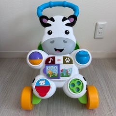 しまうまくんのバイリンガルウォーカー