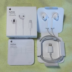 Apple純正イヤホン EarPods（Lightningコネクタ）