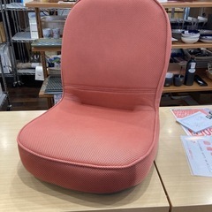 ★【ナフコ】　座椅子 コンパクト　座椅子 店頭販売のみ❗️ 