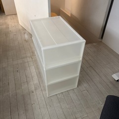 無印の収納ケース
