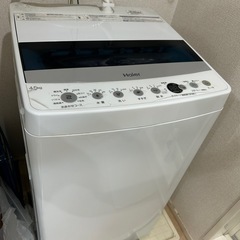 洗濯機