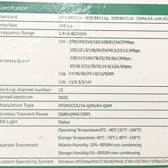 USB型 Wi-Fi 無線LAN子機３個セット・自動認識 PC WIFI 受信機の画像