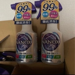 NANOX 消臭スプレー