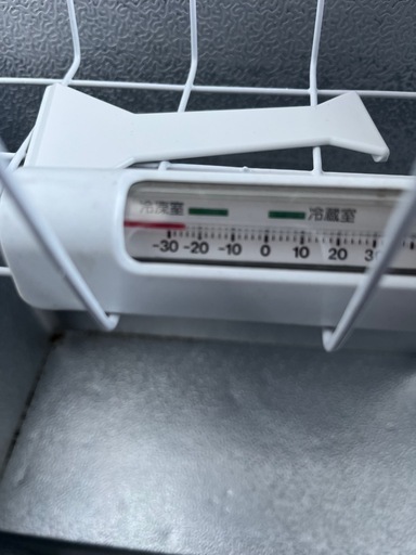 家庭用冷凍庫★アレジア★103L★2020年製