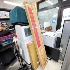 新品未開封 パートナーワン フローリング  