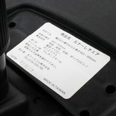 オフィスコム ルナーレチェア 幅63×奥行61.5×高さ90.5～99.5(cm) 肘付き キャスター付 グリーン OAチェア オフィスチェア 昇降 リクライニング 札幌市 清田区 平岡の画像