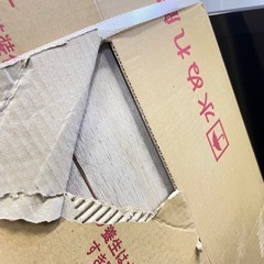 新品未開封 パートナーワン フローリング  の画像
