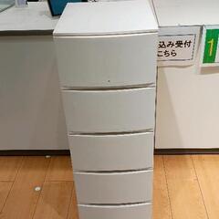 0503-197 収納ケース