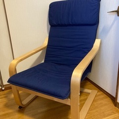 椅子　ニトリ