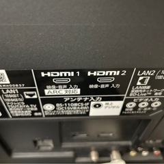 今週末までの価格‼️40インチテレビの画像