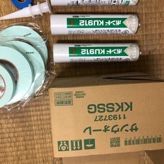 パネル用接着剤セットの画像