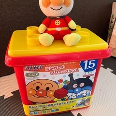 アンパンマン　はじめてのブロックバケツＬ
