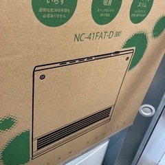 ファンヒーター　都市ガス