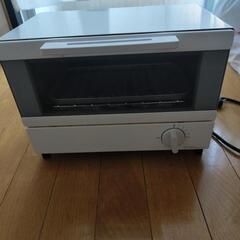 【ニトリ2020年式】トースター