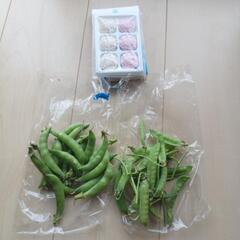 【土日限定】豆、和三紋菓