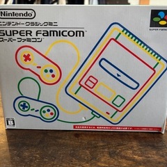 ニンテンドースーパーファミコンクラシックミニ
