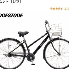 こどもの日🎏のプレゼント🎁に。大人気の形🚲ブリヂストン自転車