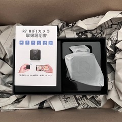 ほぼ未使用　美品Hoyaliro 超小型カメラ ポータブル型カメラ 4K画質 隠しカメラ