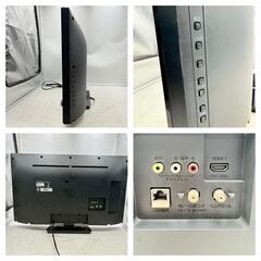 【❗️✨HDMI・LAN・USB搭載✨❗️】FUNAI 🌟液晶テレビ 🌟FL-32H1010✨2020年製❗️の画像