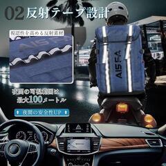 新品 AOSLE AISFA リュックメンズ 盗難防止 耐衝撃 15.6インチPC 3WAY 大容量30-35Lの画像