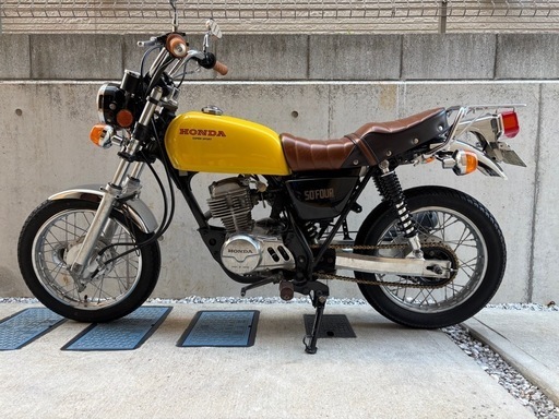 原付バイク　50cc エイプ　モタード　モンキー　ゴリラ　カブ　原チャリ　バイク　キットバイク　ヨンフォア　原付　書あり　エイプ50 　エイプ100 黄色　ヨンフォア仕様　ヨンフォア
