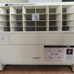 （要ユニット交換）SHARP シャープ プラズマクラスターイオン発生機 空気清浄機　ＩＧ－８２０